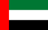 uae